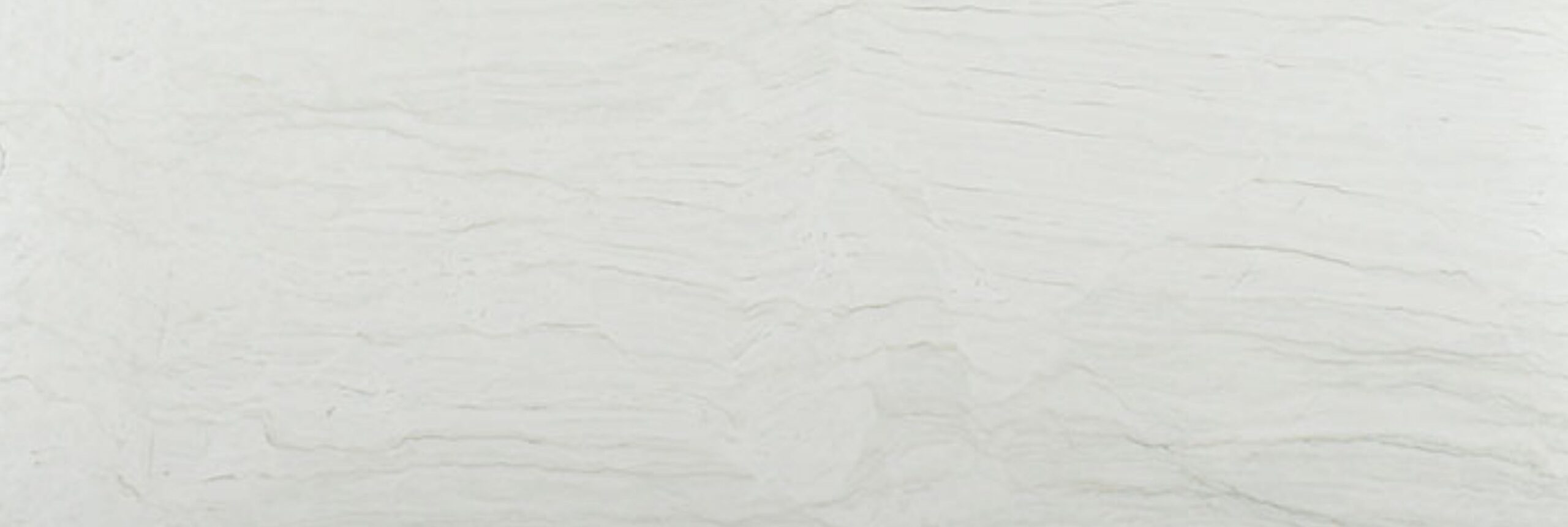 White Montreal Quartzite Countertop